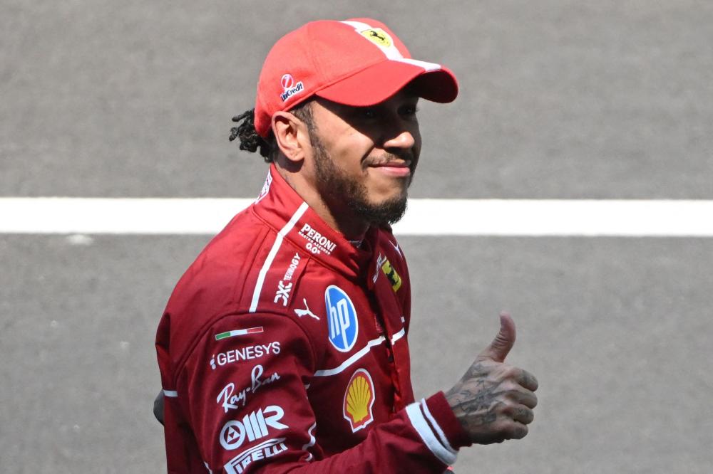 新換代的基 新換代的基